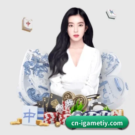 开云 APP 界面